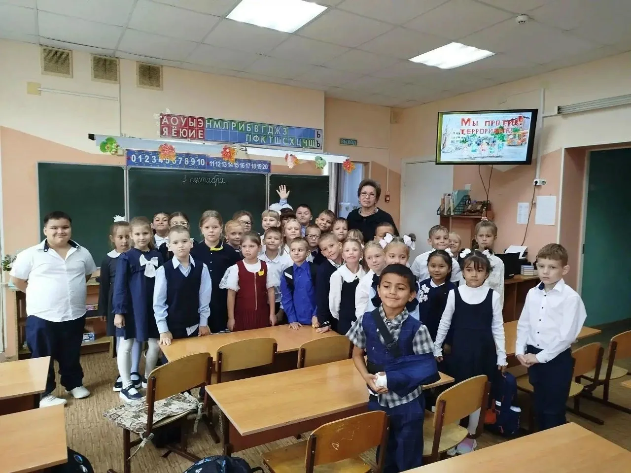 В образовательных учреждениях прошли мероприятия, приуроченные ко Дню солидарности в бо...