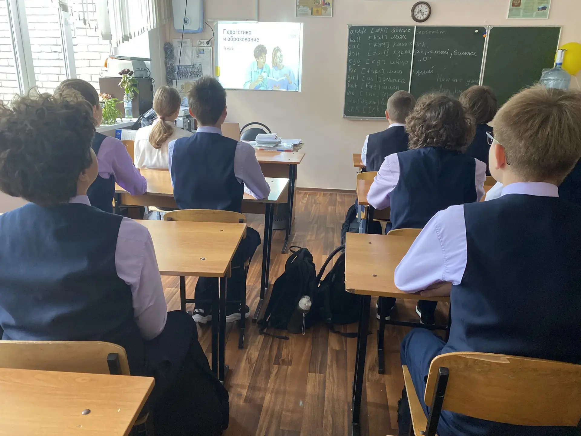 📌 ПРОФОРИЕНТАЦИЯ