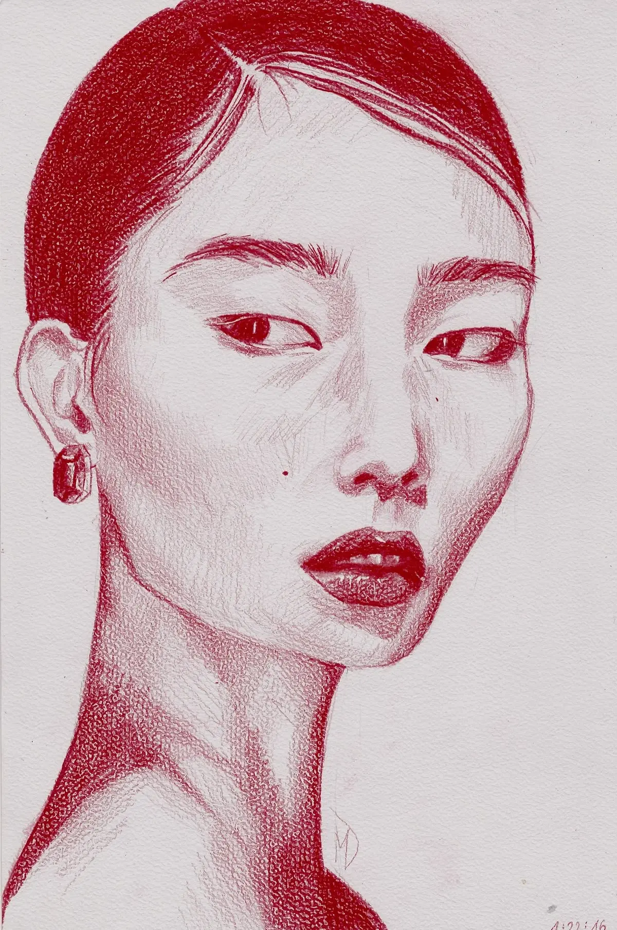 «Я же любя»