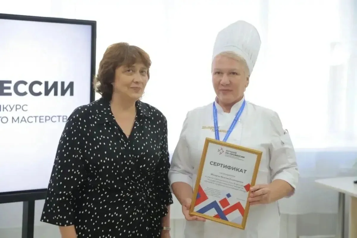 Преподаватель череповецкого многопрофильного колледжа стала лучшим поваром Вологодской ...