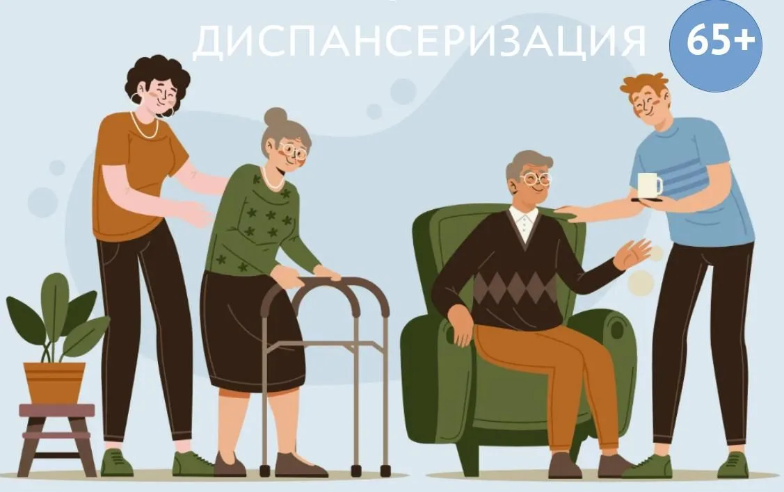 Забота в каждом слове: в Омской области прошла акция для старшего поколения 💚