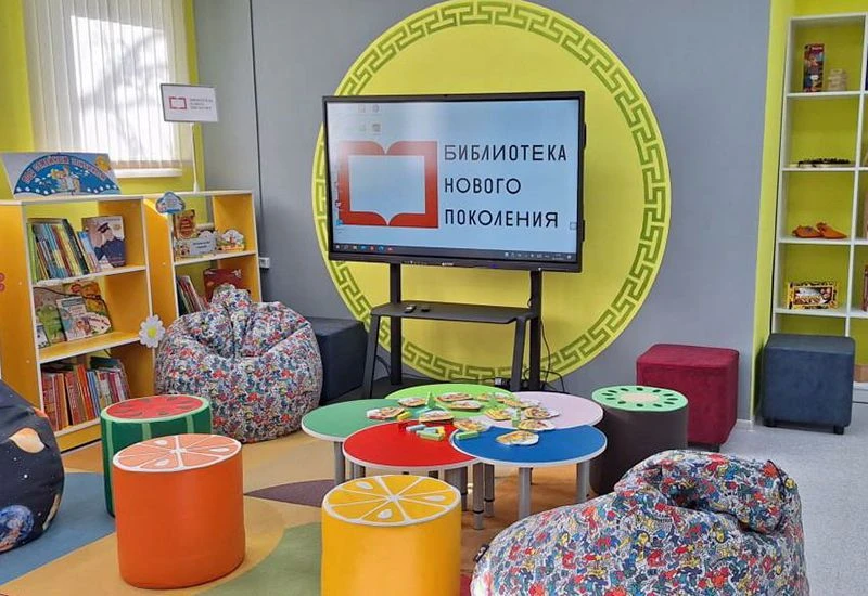 📚 Получите востребованную профессию без отрыва от работы!