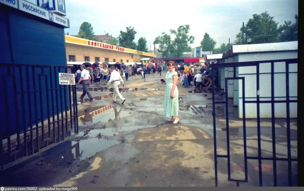 Это Коптевский рынок в Москве, он закрывается после 77 лет работы. В советские годы он ...