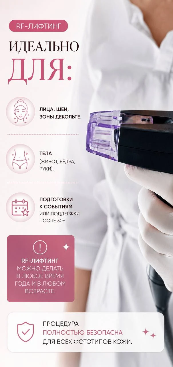 Предложение, которое я делаю крайне редко…