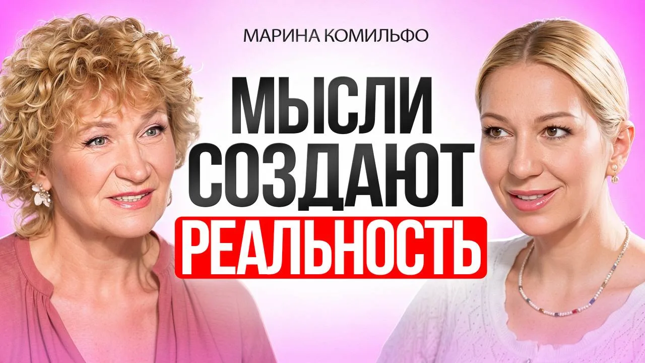 «Ну, как сложатся обстоятельства…»