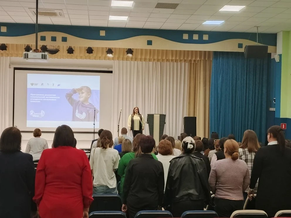 В Калачеевском муниципальном районе 5 мая прошел обучающий семинар по программе "Орлята России", нап