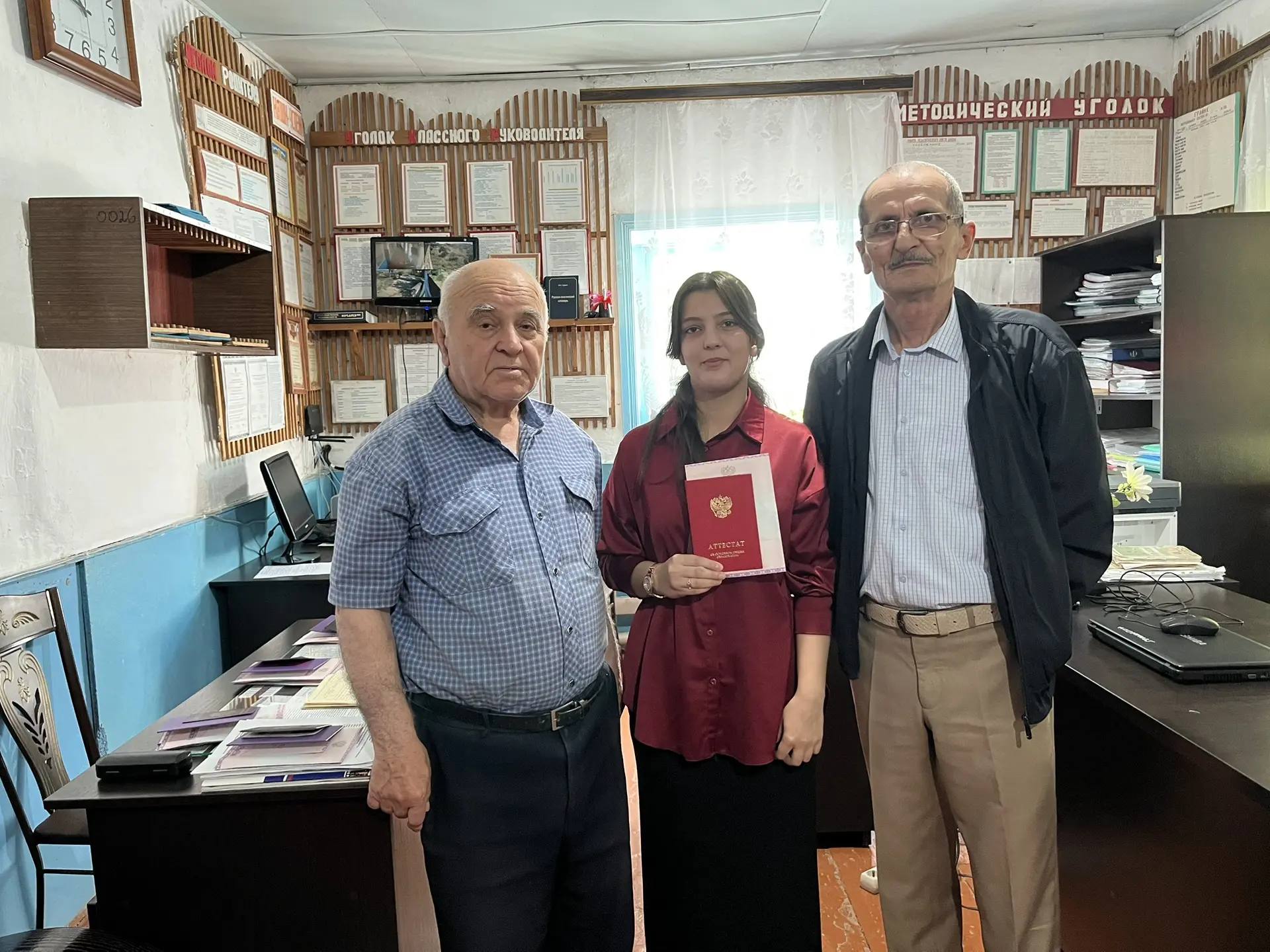 Торжественное вручение аттестатов выпускникам 9‑х и 11-х классов! 🎉
Сегодня в нашей школе прошёл ва