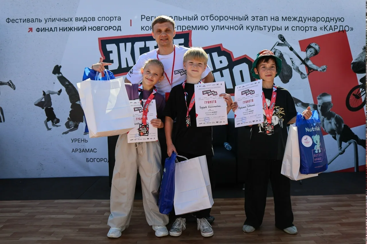 🥉 Павловчанка взяла бронзу на региональном фестивале уличных видов спорта

Юная жительница Павлова 