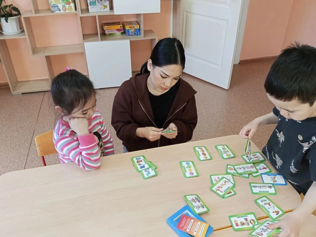 🌈 День настольных игр🎲