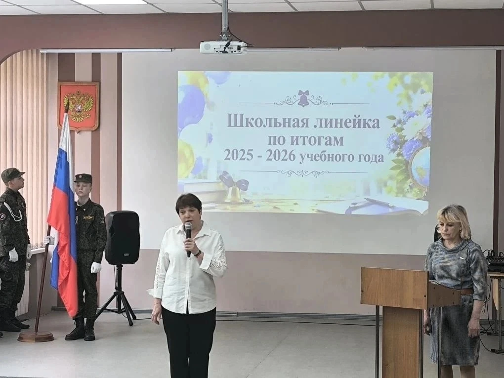 Сегодня в нашей школе состоялась традиционная общешкольная линейка, на которой были под...
