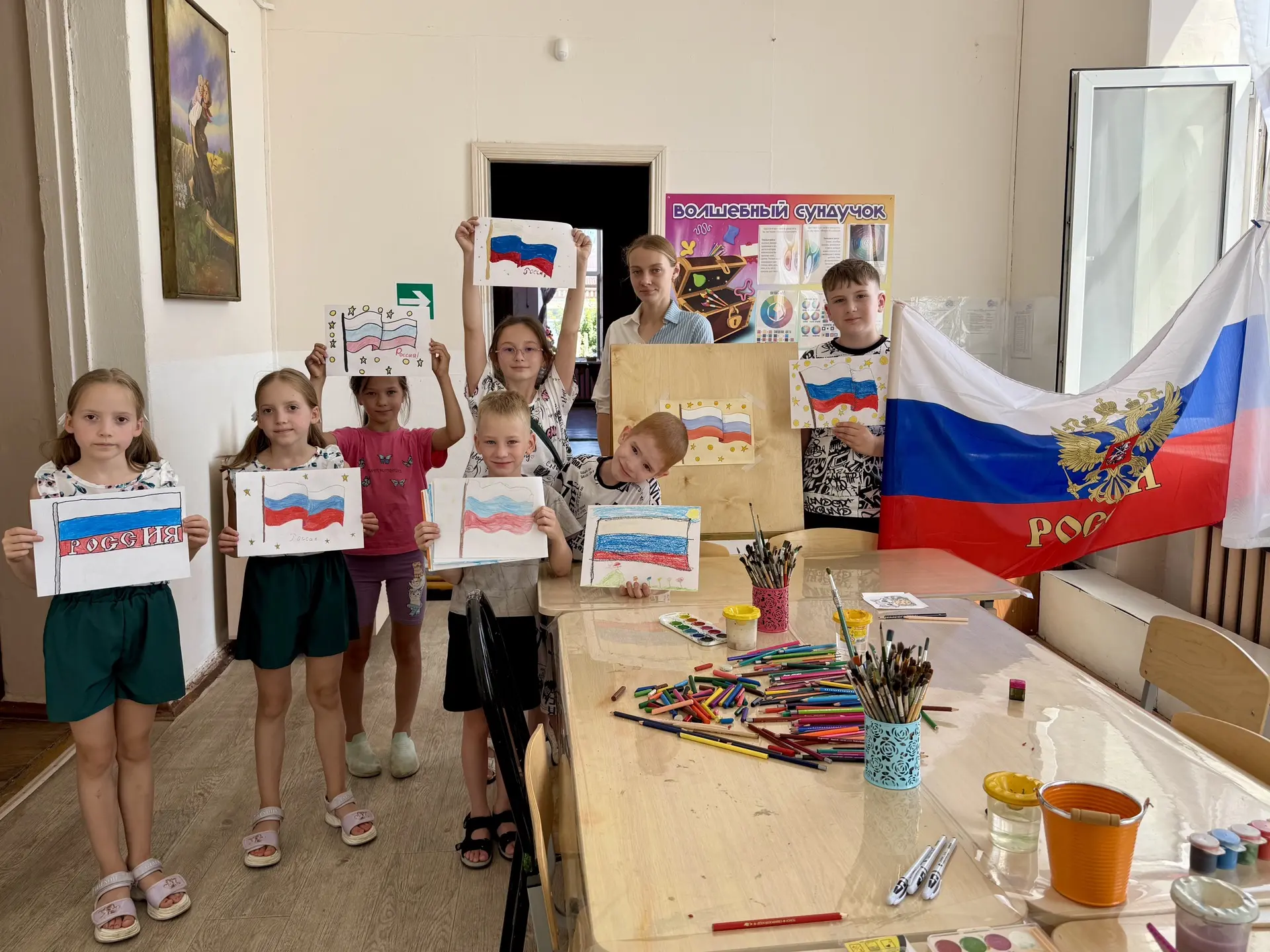 🇷🇺Накануне Дня государственного флага Российской Федерации в творческом объединении «...