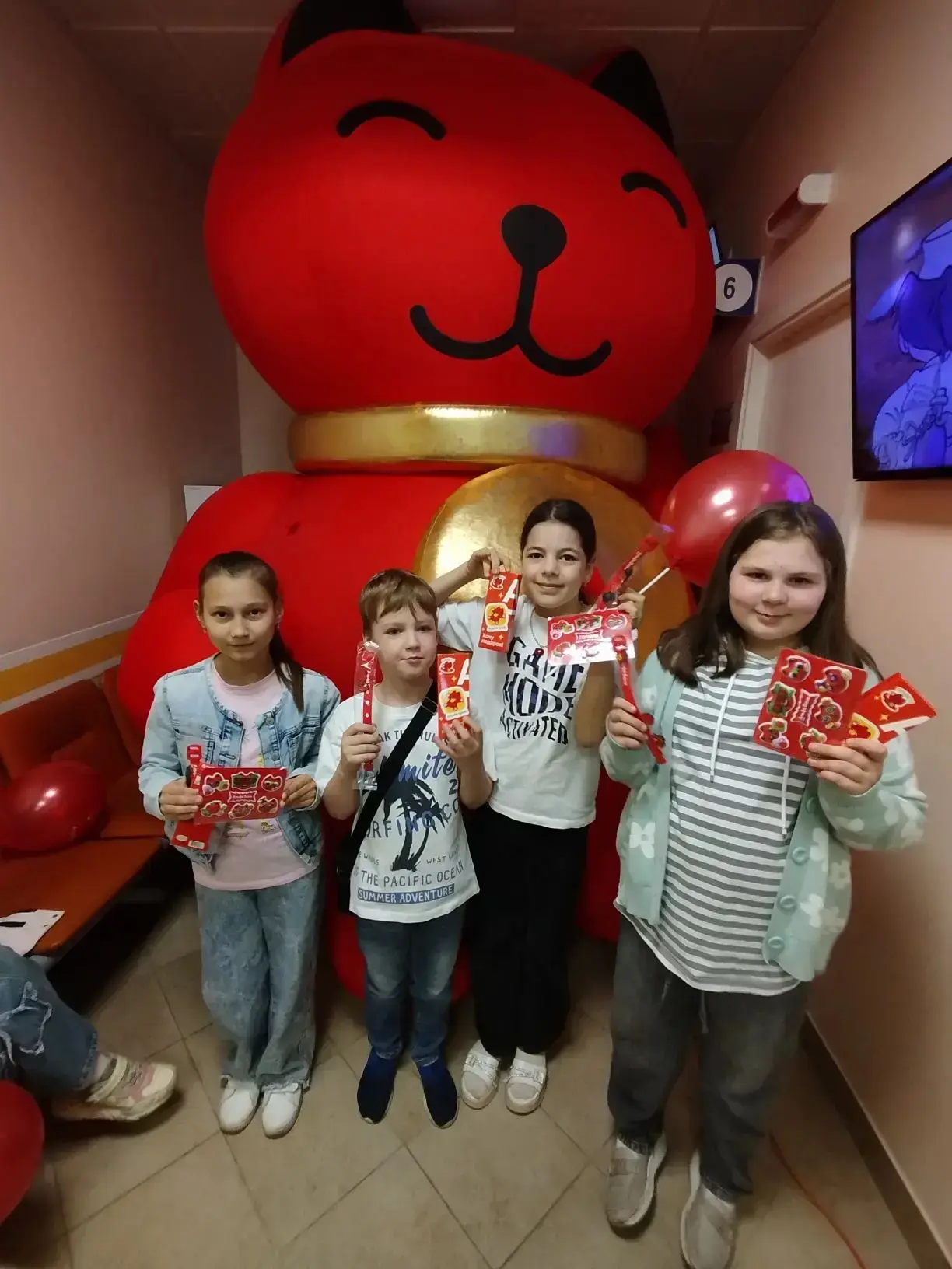 🎈 С праздником, дорогие друзья!