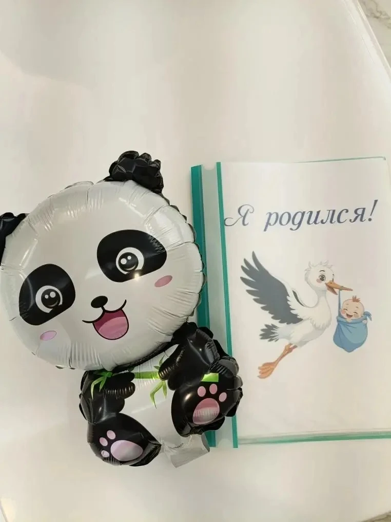 💗Счастливое начало новой жизни👶🏻