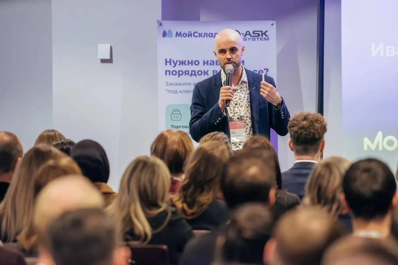 ⚡Конференция « Мой реальный бизнес »
