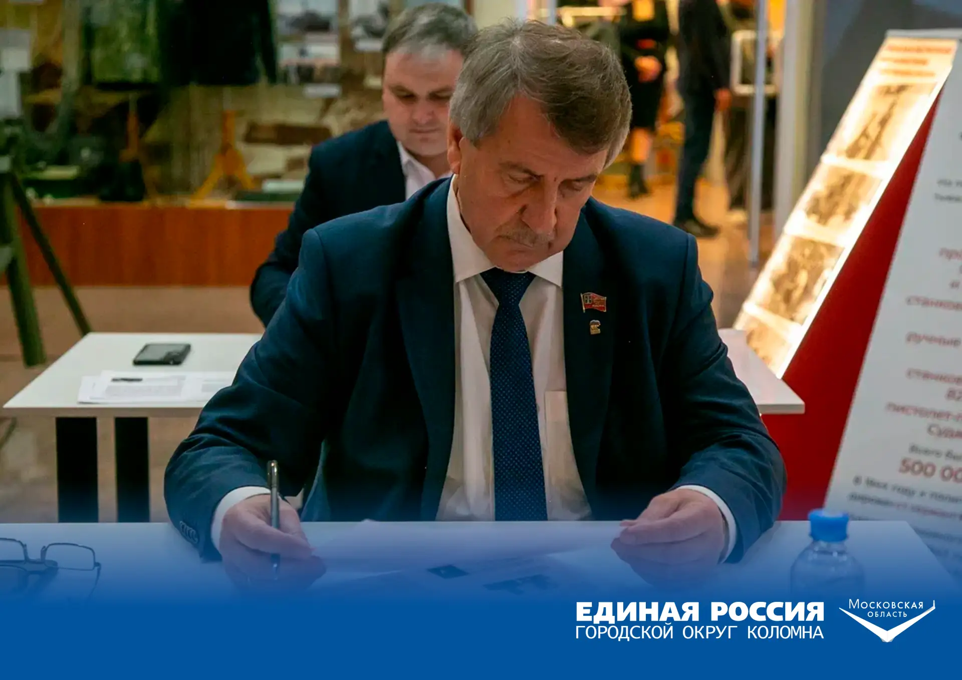 Каждый год, в преддверии Дня Победы, мы вспоминаем имена героев, чьи подвиги навечно вписаны в летоп
