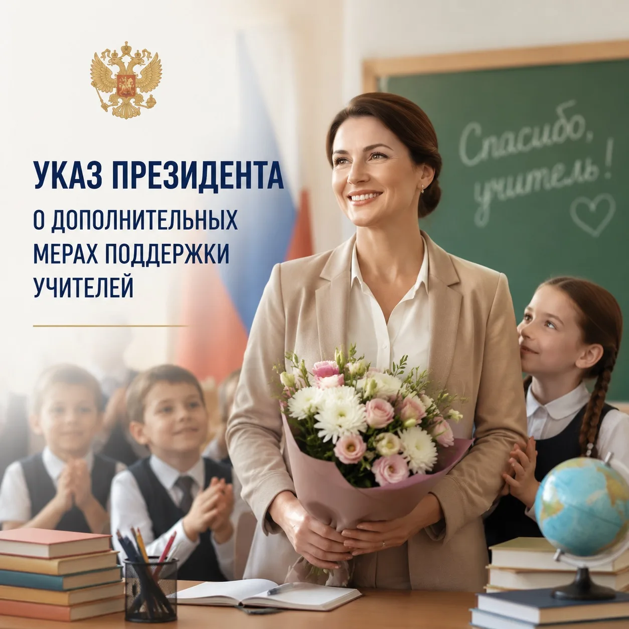 https://disk.yandex.ru/i/oPR9VPOUa3LujQ