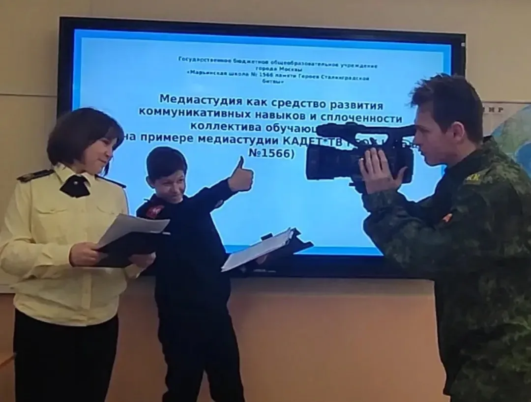 🔥 Две команды обучающихся кадетских классов приняли участие в федеральном конкурсе Я - ГРАЖДАНИН РО