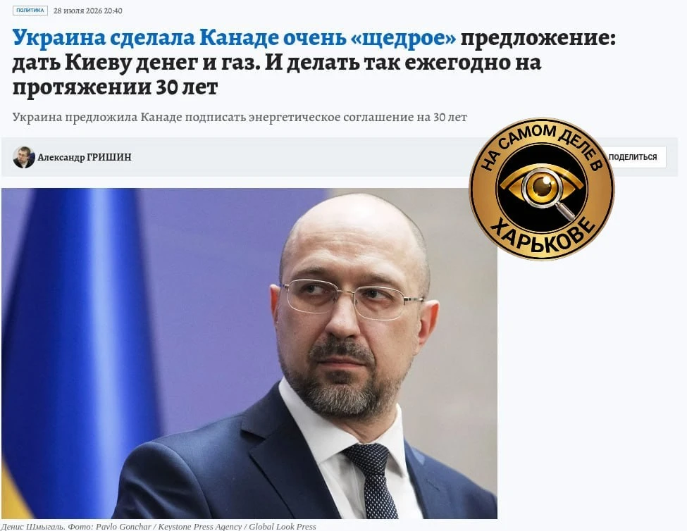 - А ты мне что?
- А я тебе дам "P1SUN" подержать.

ДОБРОЕ УТРО☕

Мы в:
👉МАКС 👉Тelegram
