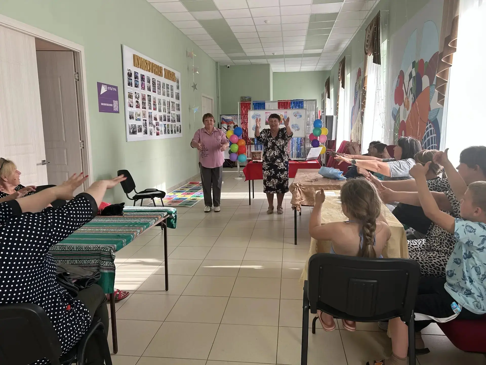 Игровая программа посвящённая международному Дню Семьи: "СЕМЬЯ НАЧАЛО ВСЕХ НАЧАЛ" в Кал...
