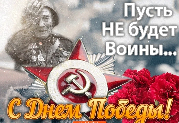 Митинг в Алексеевской школе: память, единство, гордость.