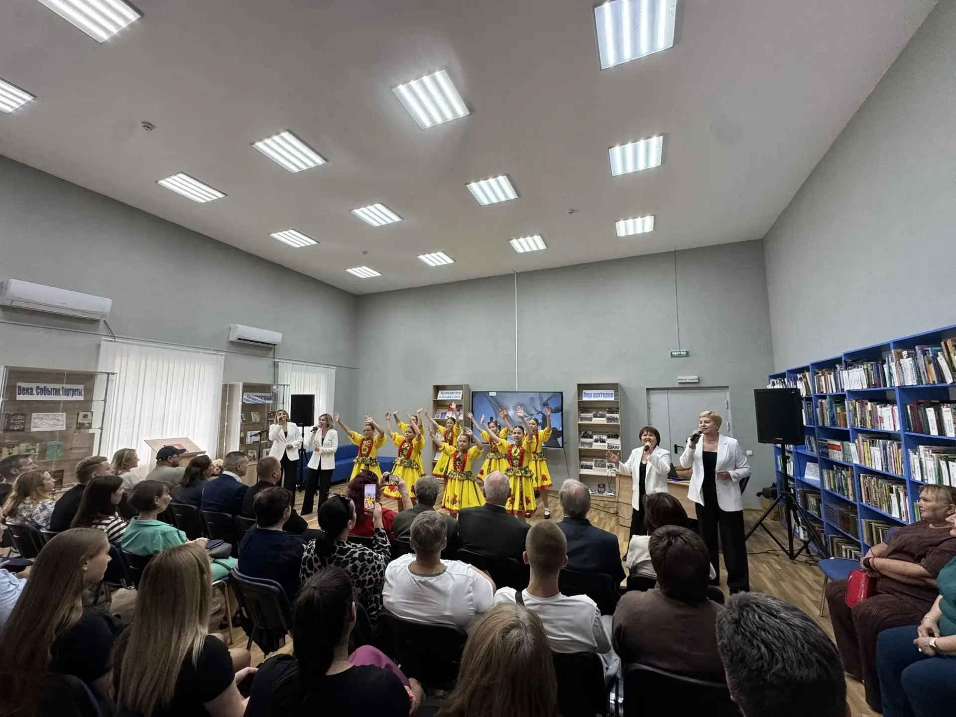💥27 августа 2026, в преддверии Дня города и Дня шахтера, в библиотеке им. М. Горького ...