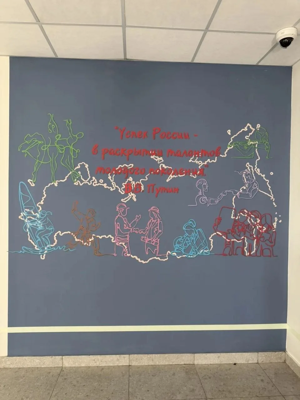 #нампишут