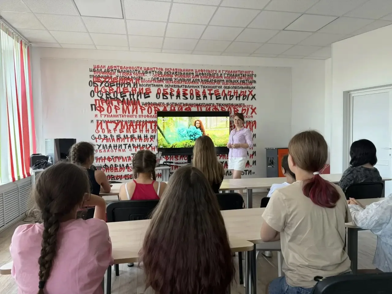 В пришкольном лагере « Солнышко» педагогом-психологом Кирута К.О. проведено ежемесячное мероприятие 