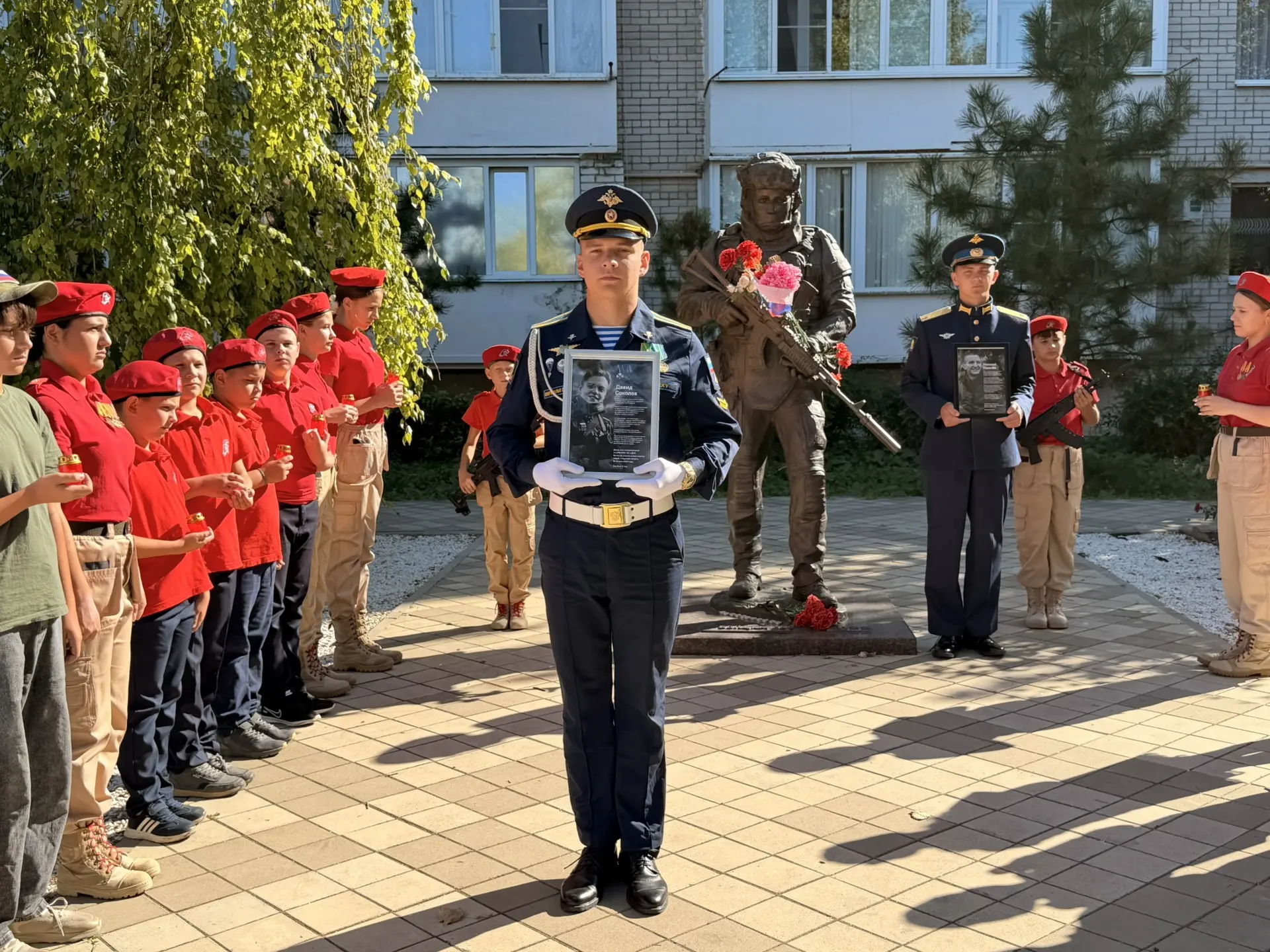 🙏День памяти волонтёров: помним и чтим.