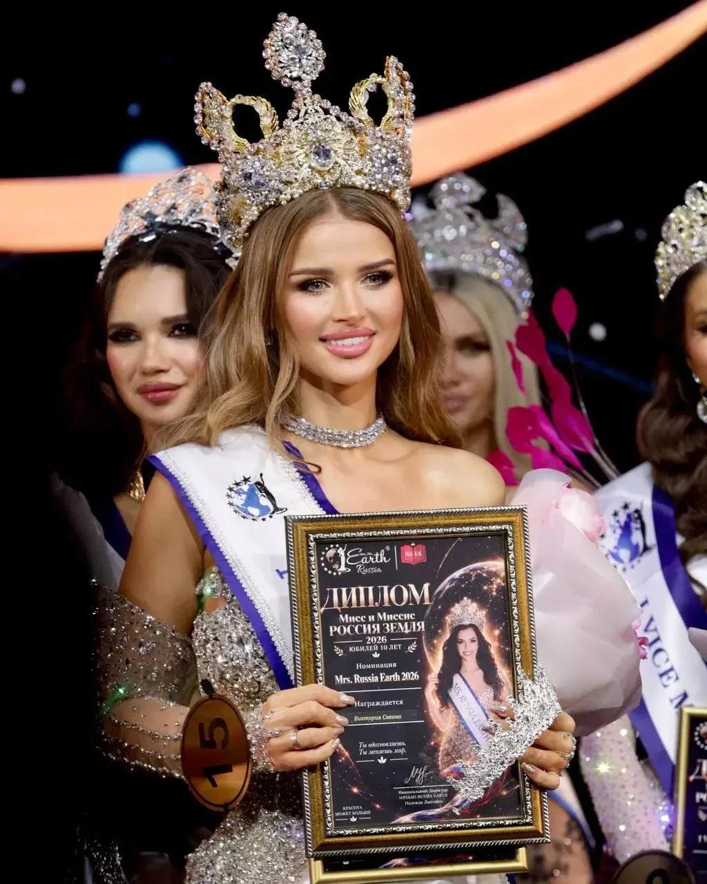 👸 Мама двоих детей из Краснодара  стала победительницей конкурса «Миссис Россия Земля ...