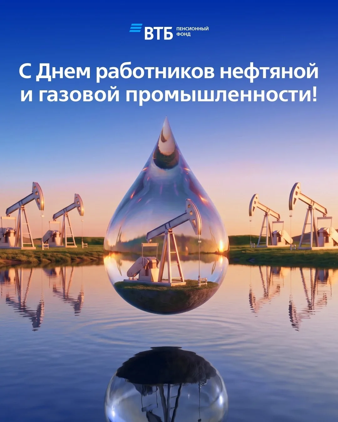 А у нас в квартире газ 🔥
