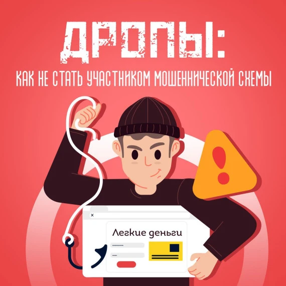 📢 Уважаемые родители и законные представители!