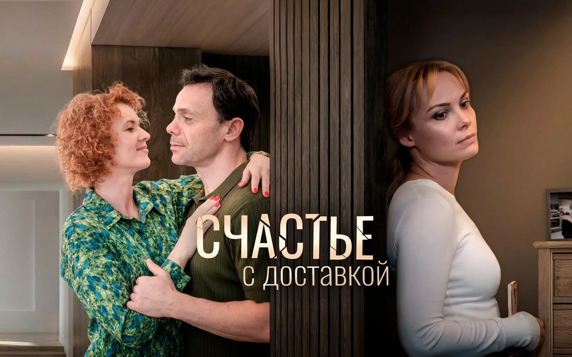 Все серии (2026) 🔥