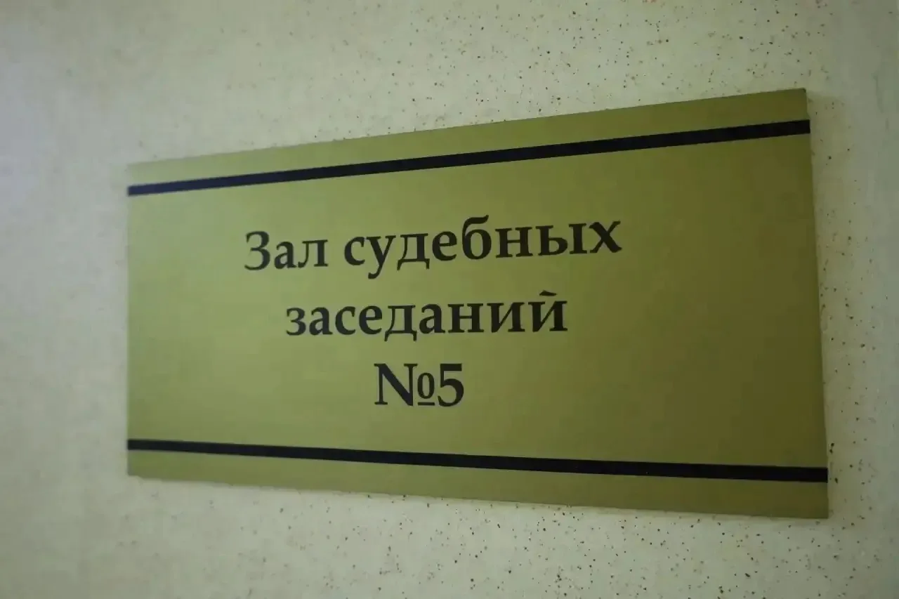 Сотрудница «Почты России» осуждена за растрату вверенного ей имущества