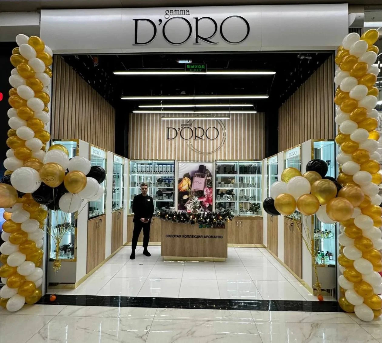 ✨ ИЩЕМ КОНСУЛЬТАНТА В GAMMA D’ORO ✨