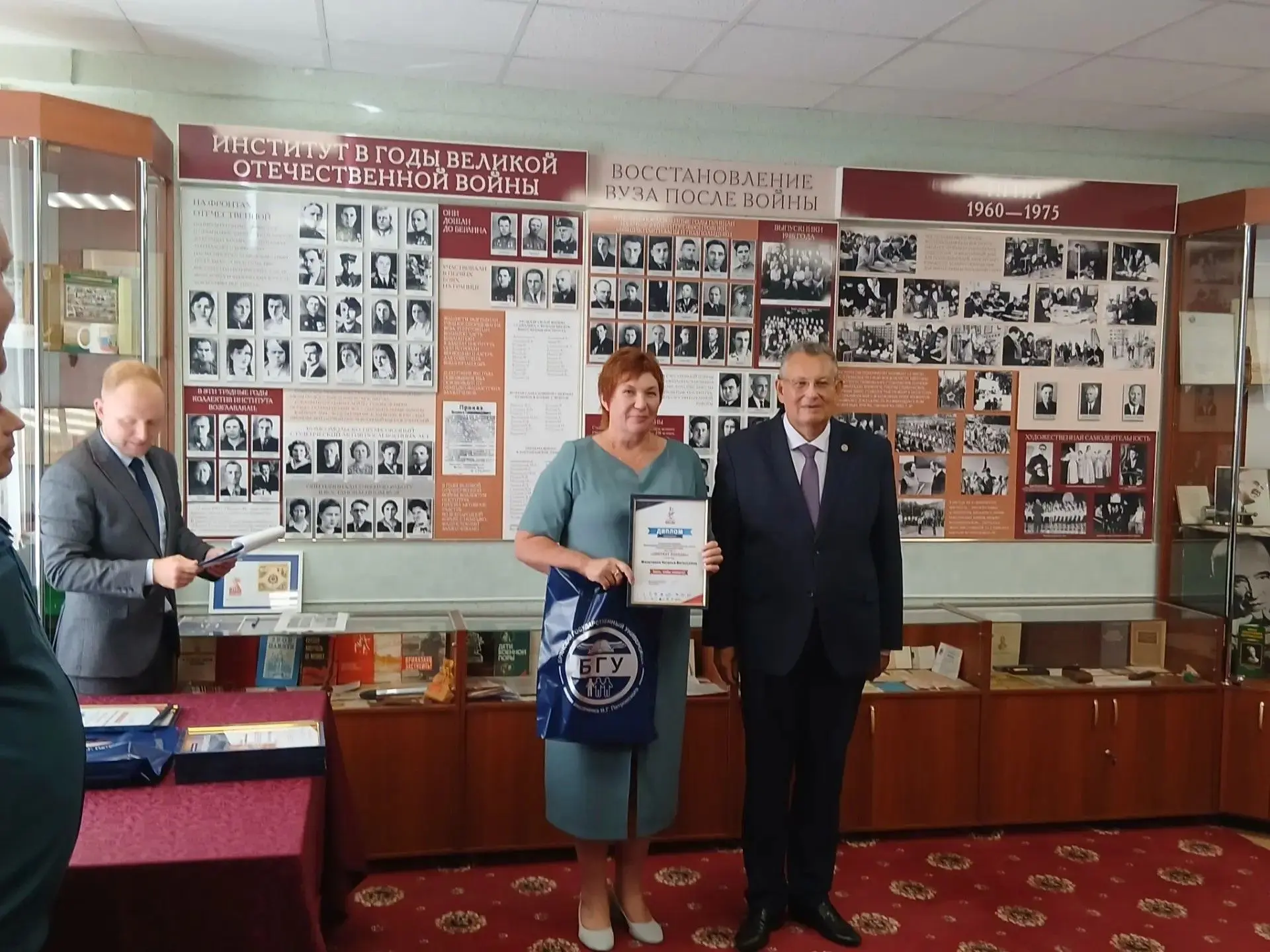 ✨В Брянском государственном университете имени академика И.Г. Петровского прошла торжес...