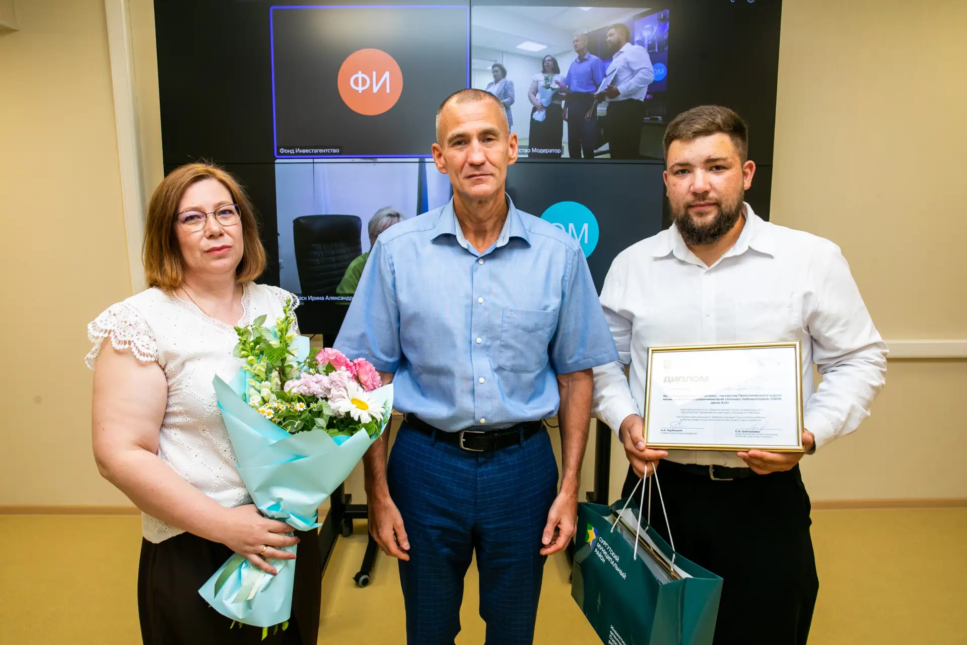 В Сургутском районе подвели итоги второго потока «Бизнес-лаборатории: СВОе дело 2.0» 📋

✅ Защита пр