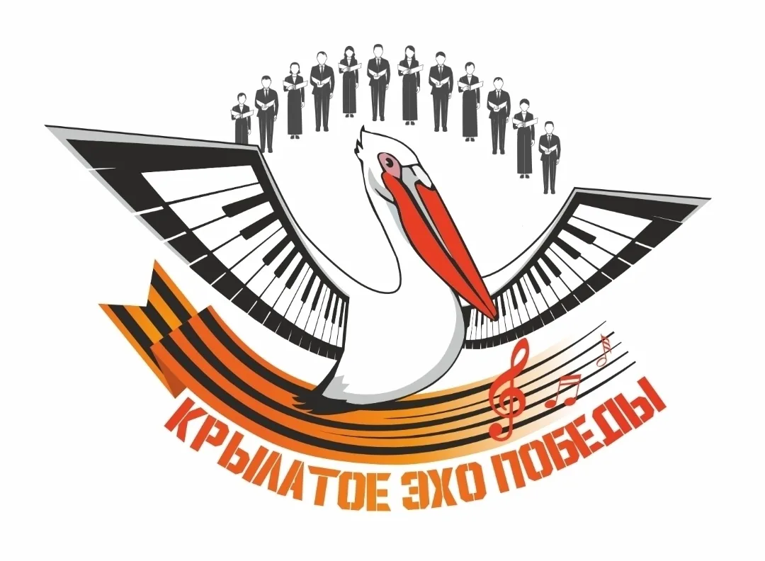 Родители, на сцену! 🎊

Принять участие во Всероссийском конкурсе-фестивале родительских хоров «Крыл