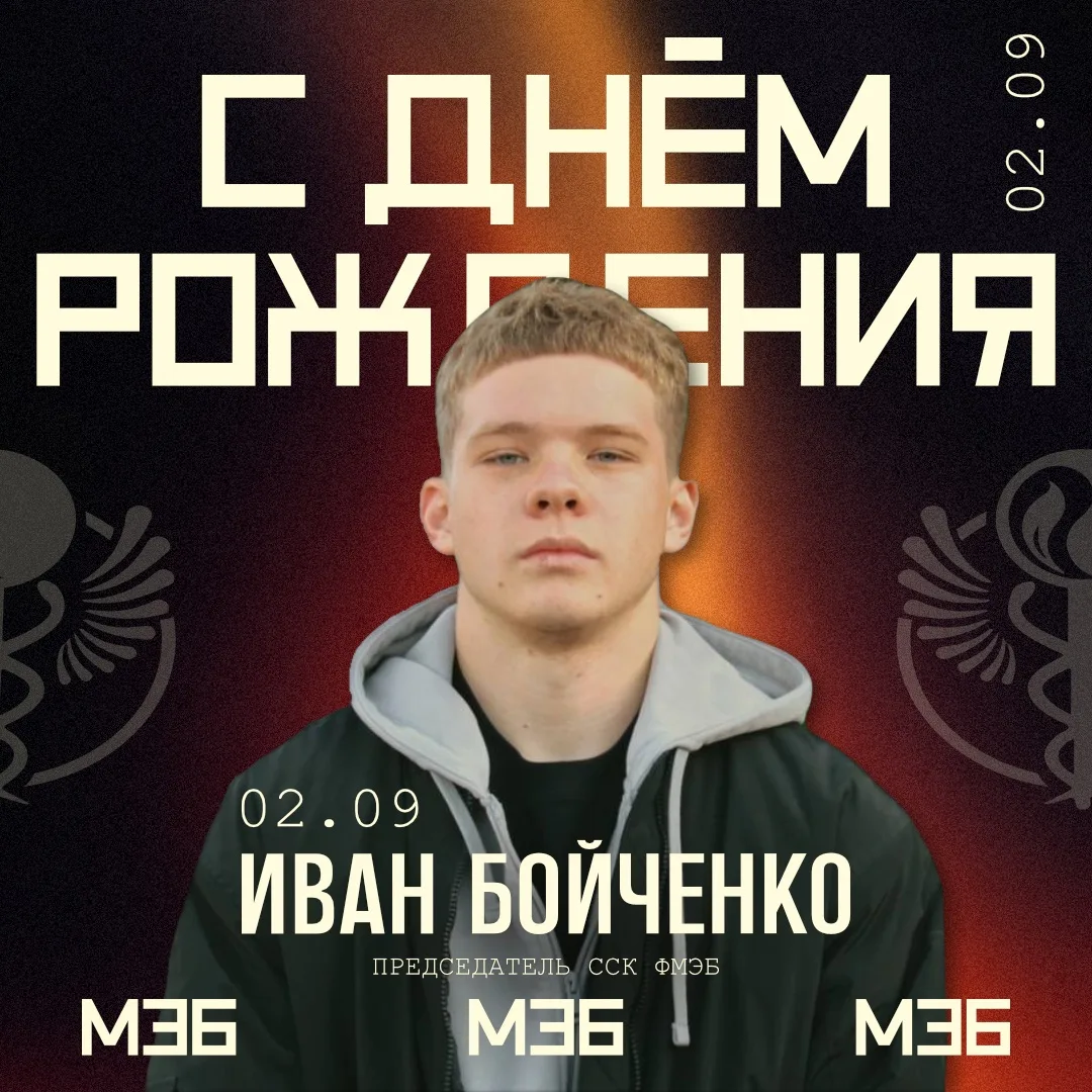 🖤💛 Привет, черно-золотые!