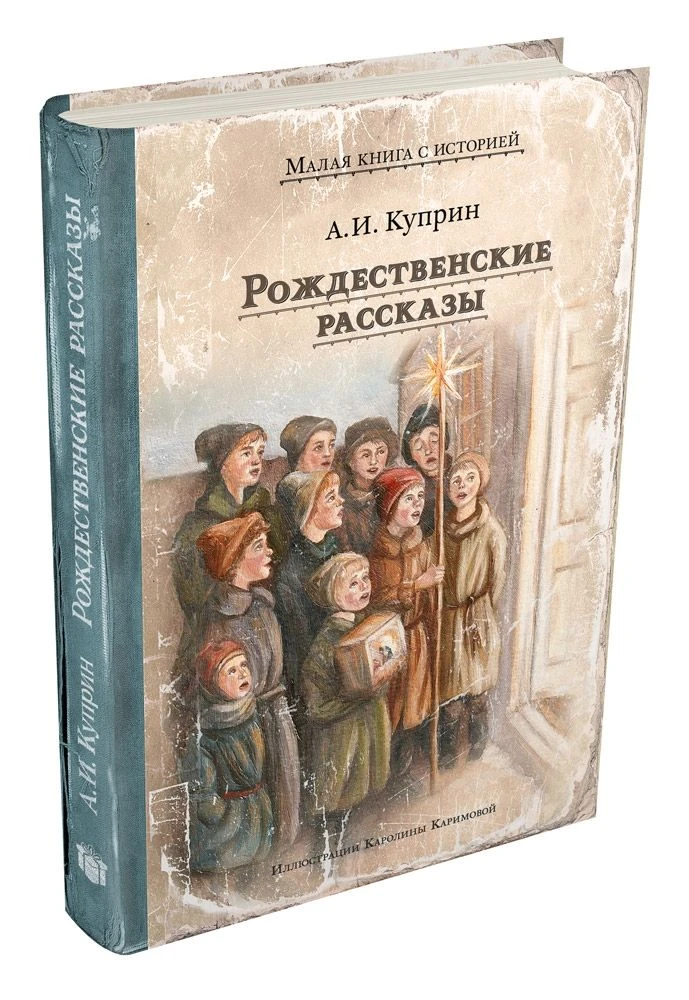 🎉 Ура, сдали в печать!