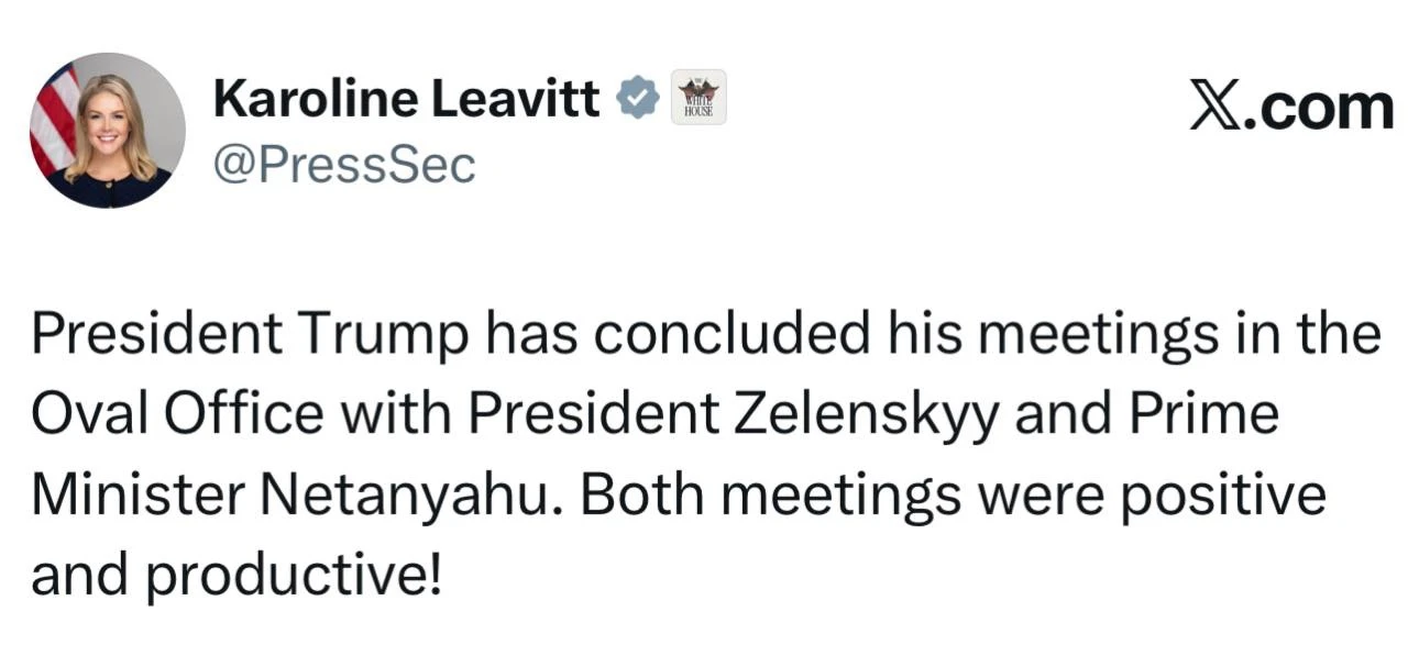 Пресс-секретарь Белого дома Левитт:

Президент Трамп завершил свои встречи в Овальном кабинете с пре