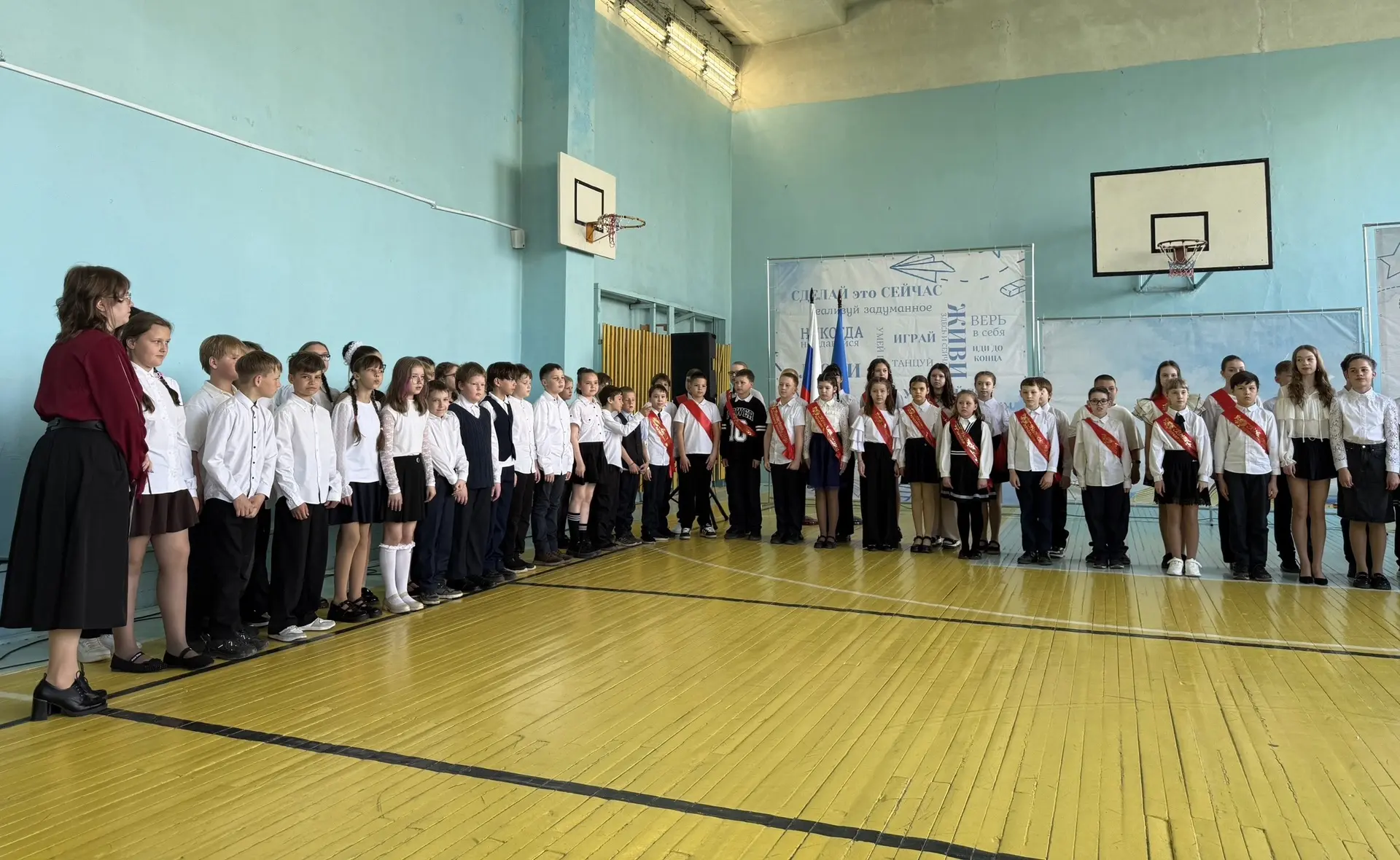 🌟Сегодня в нашей школе прошёл торжественный праздник, посвящённый окончанию учебного года для ученик