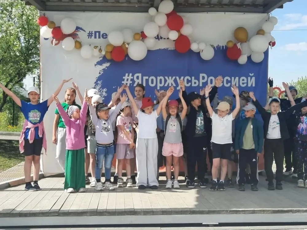 ЛЕТНИЙ ЛАГЕРЬ. ОРЛЯТА РОССИИ: НОВОРОМАНОВО.РУ                                               ДЕНЬ 3 �