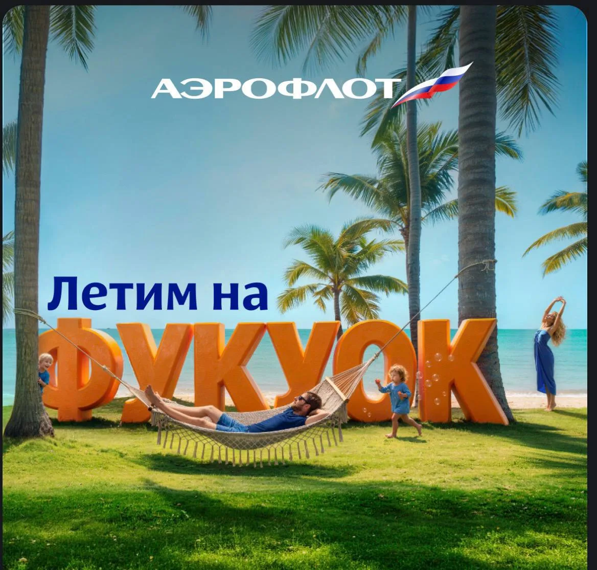 🔥🔥🔥ДОЛГОЖДАННАЯ НОВОСТЬ 🆕🆕🆕🆕🆕🆕