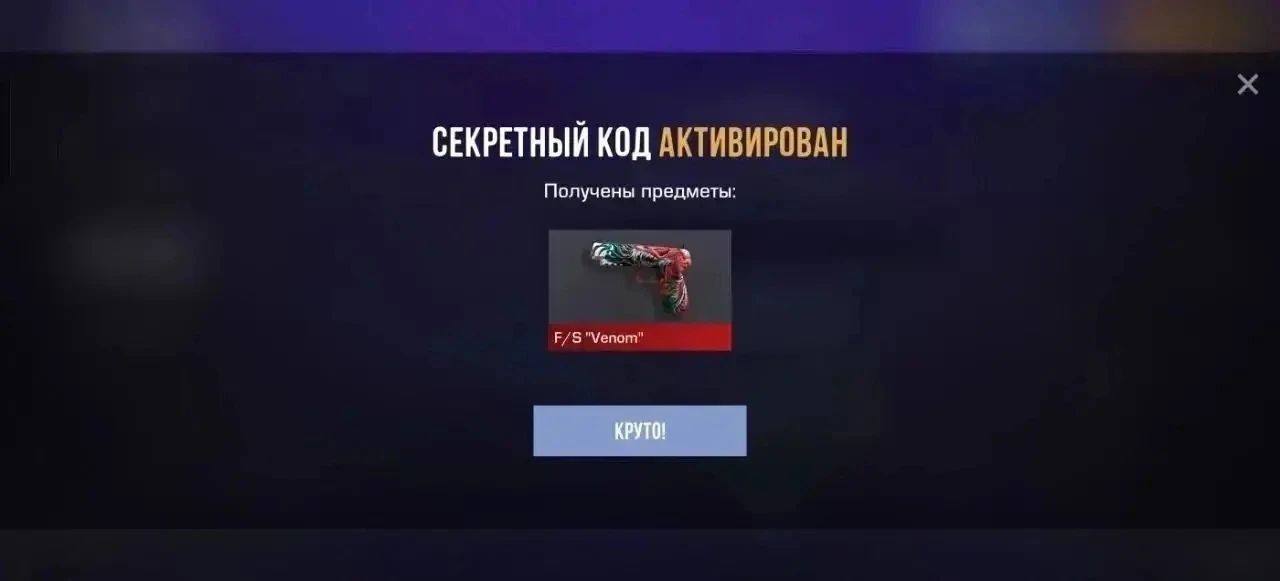 FHKIAQIQBK92H