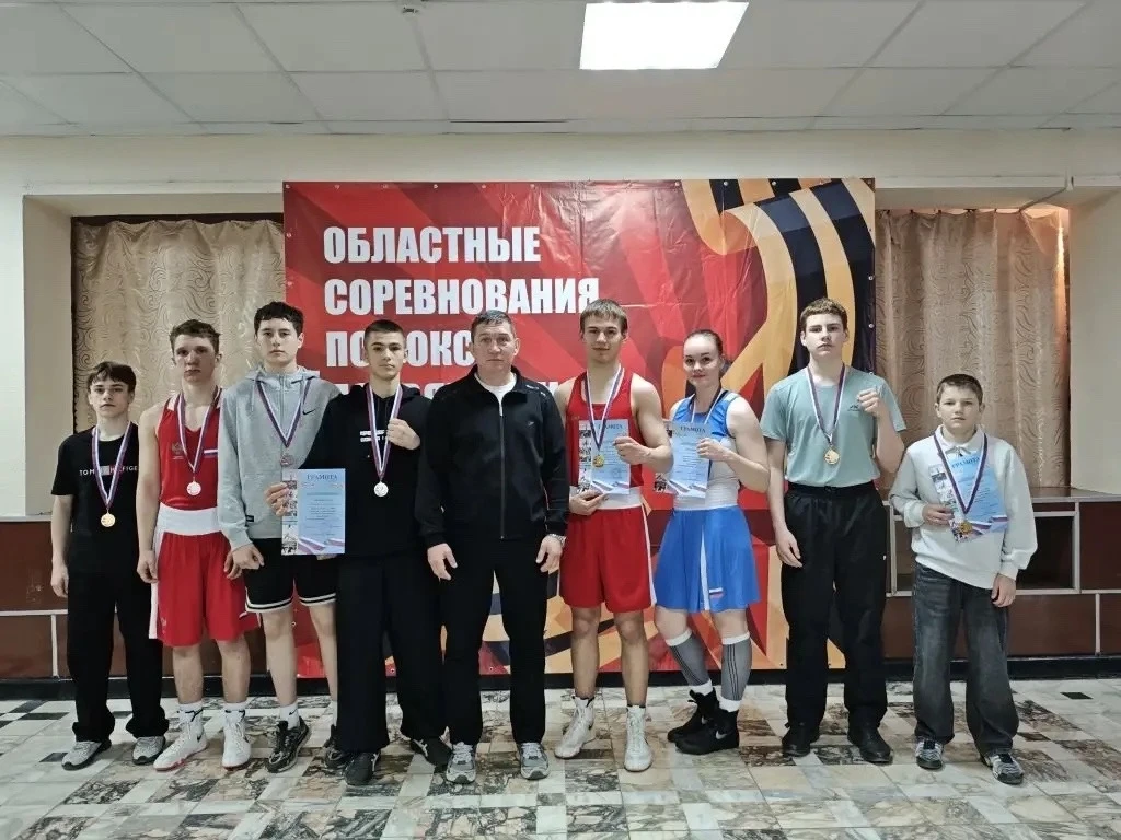 🔥 С 28 по 29 апреля в городе Михайлов Рязанской области  прошли Областные соревнования...
