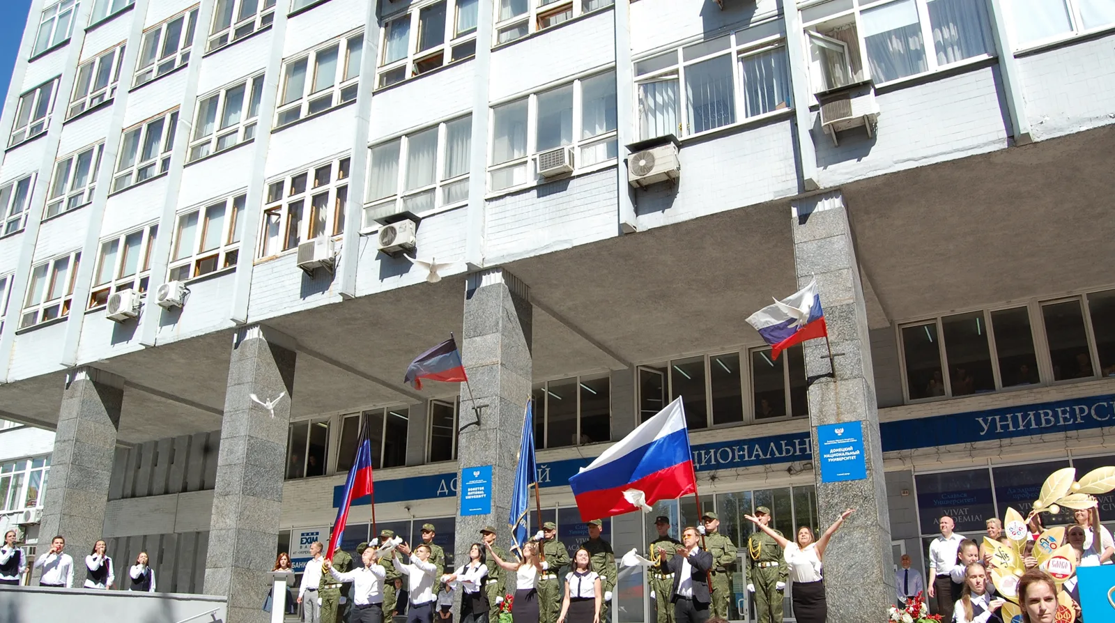 ⛑ В Донецке начали ремонт главного корпуса ДонГУ
