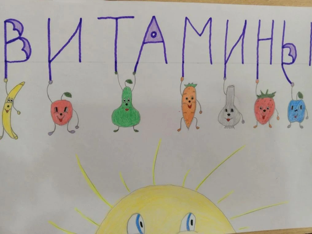15 июля в ЛДП "Солнышко" отряд "Звезда" прошёл конкурс детского рисунка «Здоровый образ жизни» 2026
