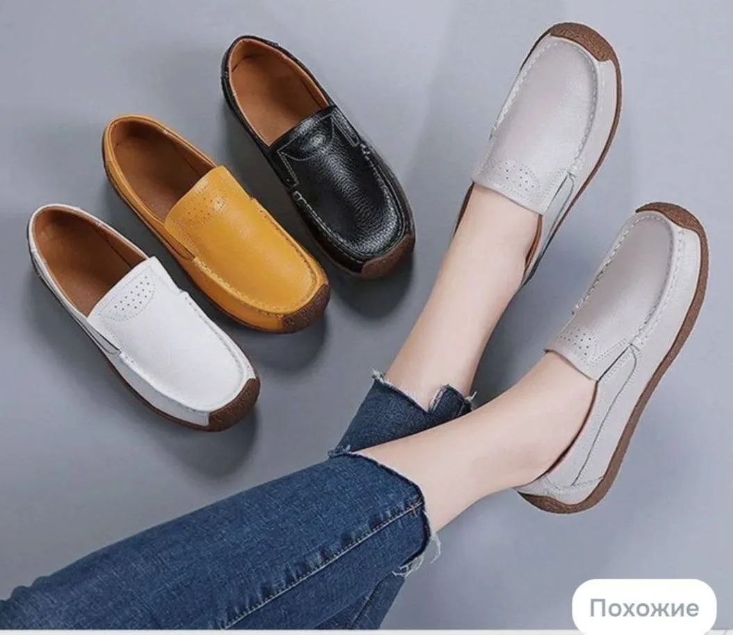 ✅ ОТКРЫТО ДЛЯ БРОНИРОВАНИЯ

Туфли женские

Характеристики: 
- Размер 38-39

💸 Цена: 1800₽

Бронируе