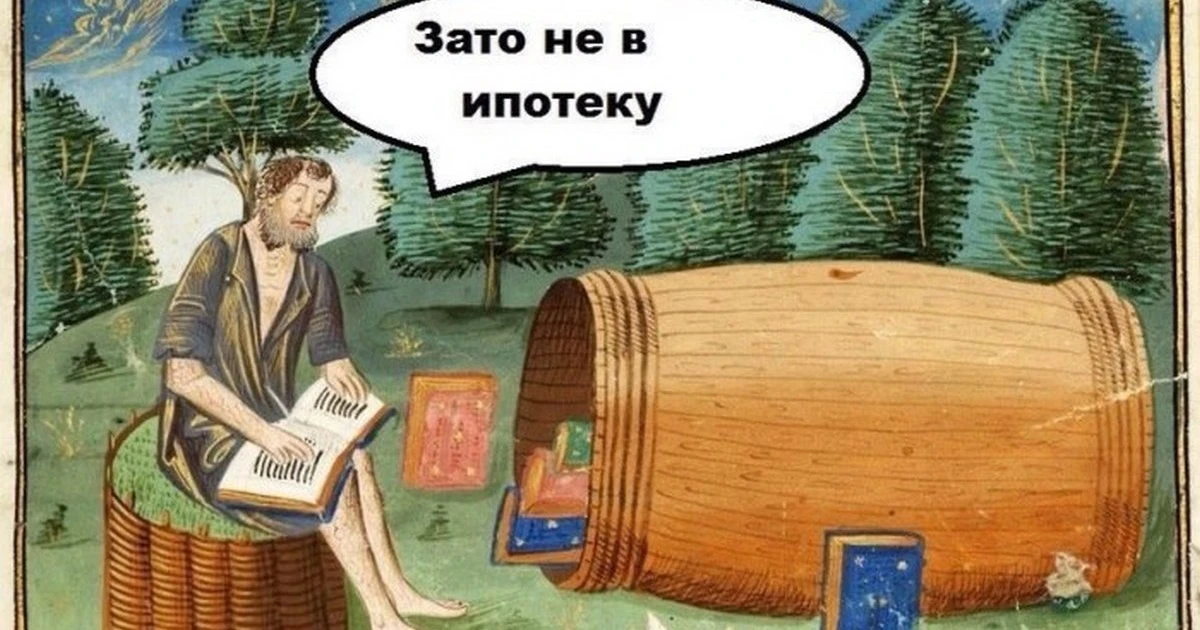 ✅ Снизить ставку по семейной ипотеке до 6% с 1 октября можно, если первоначальный взнос...