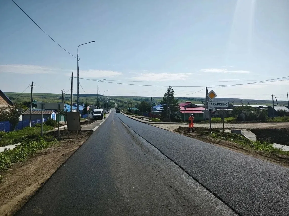 Волгарь | Сухая Самарка | Самара🏡

В Сергиевском районе по национальному проекту «Инфраструктура дл